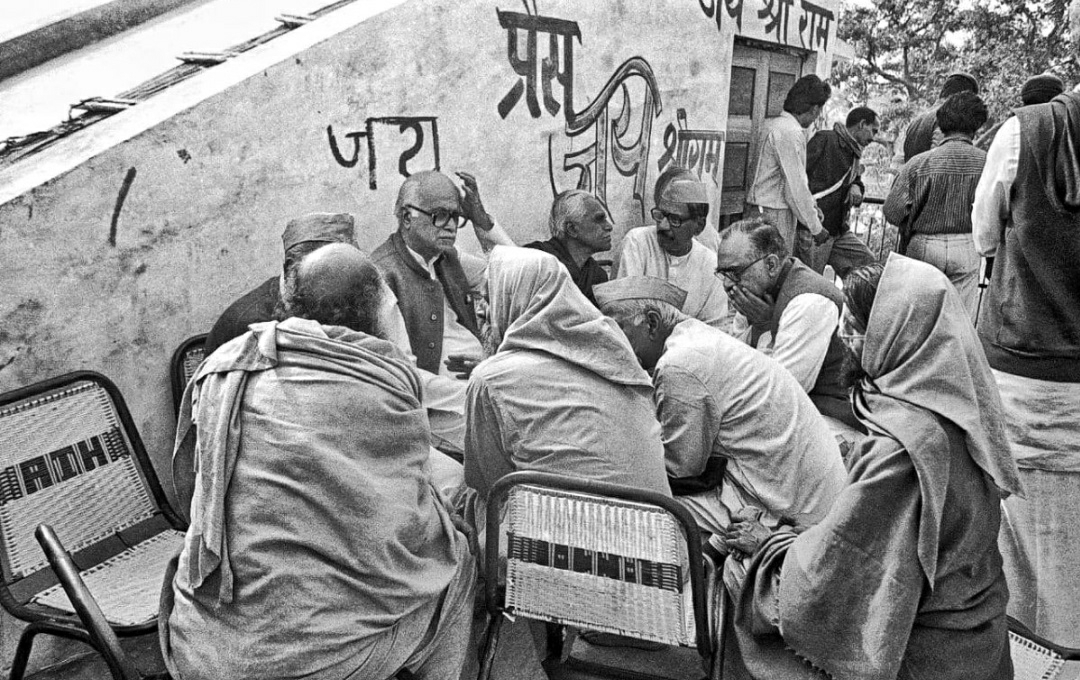Ram Mandir - Swami Parmanand Ji Maharaj Ram Mandir - Swami Parmanand Ji Maharaj