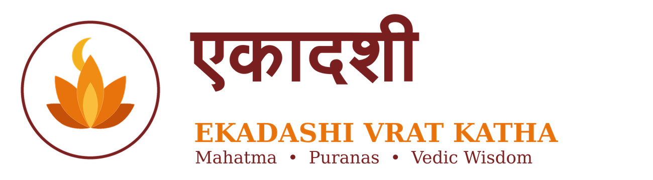 Ekadashi